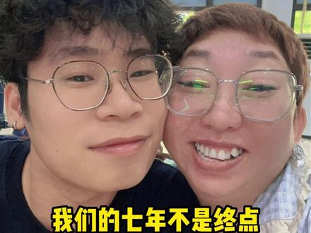 跟我了七年的得力助手小伍,以后可能不会再出现在我的视频了,也许他的离开,不是为了逃避,是为了成为自己...#记录真实生活