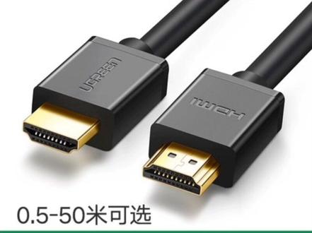 HDMI高清线有正反向吗?短距离普通高清线没有正反向。长距离高清线,20米开始,包括20米带信号放大芯片,分输入端和输出端,有正反向;光纤高清线分输入端和输出端,有正方向,布线的时候记着看一下。#安防监控 #弱电 #绿联 #综合布线 #高清线材