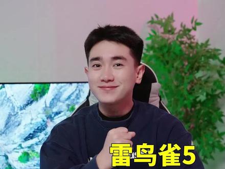 打工人为什么都爱雷鸟电视!-雷鸟雀5 #智能电视 #性价比 #雷鸟电视 #电视剧