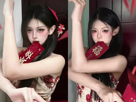 新年红包创意拍照快来学!爆火 #红包三刀流 #三刀流拍照 #红包拍照姿势 #过年拍照姿势 #新年拍照