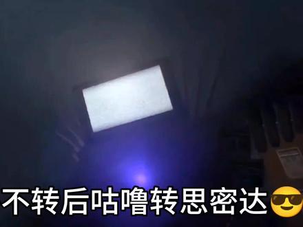 泰坦电视人语音包合集 有些听不懂瞎翻译的😏