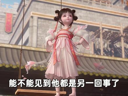 萧炎和美杜莎靠陨落心炎生女儿陨潇,那这次和薰儿收服完净莲妖火,他们儿子萧霖的设定也会魔改?#斗破苍穹 #国产动漫 #动漫解说 #萧炎 #薰儿
