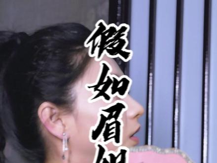 从眉姐姐身上找的#穿搭 灵感!希望这个#开箱 vlog不会再被你们吐槽啦!