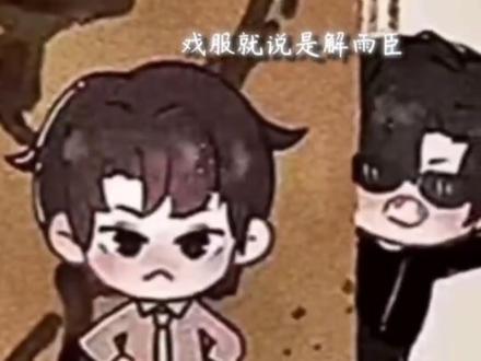 稻米圈真的是越来越难了……唉