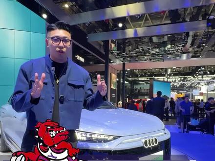 奥迪全新Q6L e-tron , 了解一下! #2024北京车展