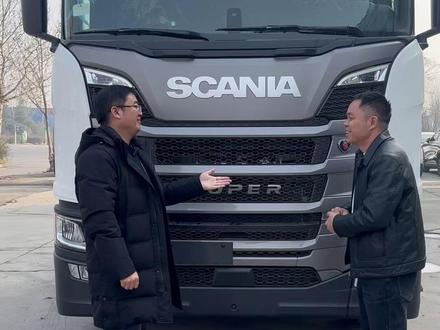 这三款斯堪尼亚到底哪款性价比最高?你们更喜欢哪款?
#二手斯堪尼亚 #二手货车 #卡车司机