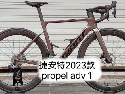 预测一波,这款是销冠-propel adv 1
##propel