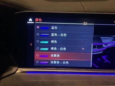 介个淡紫色是嘛意思呢,有天津的朋友知道么?#天津话 #淡淡的紫色 #淡紫色