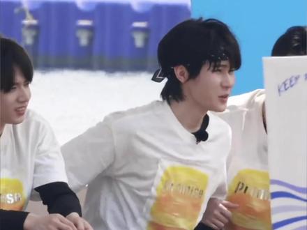 张真源何时能与屁股和解 #张真源 #跑男 #时代少年团