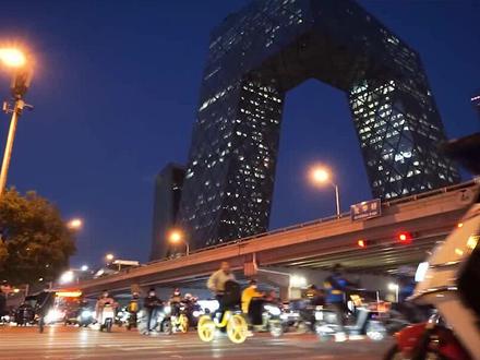 带你看看不同视角的央视大楼——北京地标性建筑“大裤衩”#北京 #vlog日常