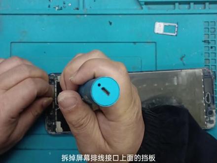 荣耀V9电池不耐用!更换电池视频教程