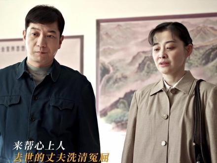 公道自在人心,庄先进这波说得对!#好好的时光 #梅婷 #田雨