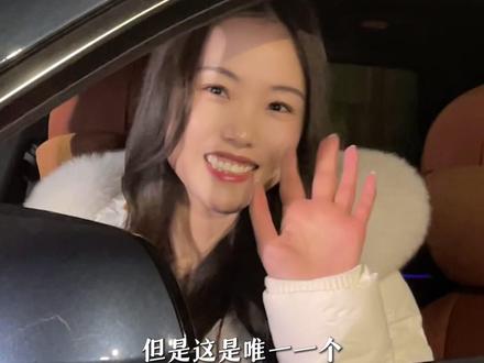 素人随手一拍赢走神仙居汽车大奖!果然在神仙居许的愿,神仙会帮你实现!#拍神仙居赢汽车 #来神仙居沾点仙气 #景区宠粉都这么卷了吗