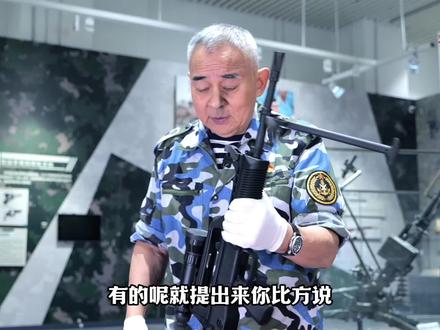 95式轻机枪存在的不足 #轻武器原理 #强军征途 #科普