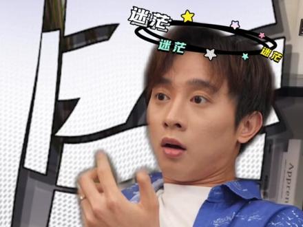 如有雷同,请自觉对号入座~#内容过于真实 #yep