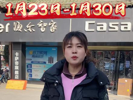 陇西的老乡们帮帮忙吧