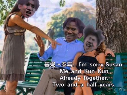 来自漂亮国的基妮~泰霉 抢走了苏珊最爱的坤坤!#ikun #你干嘛哎哟 #苏珊 #鸡你太美 #只因你太美