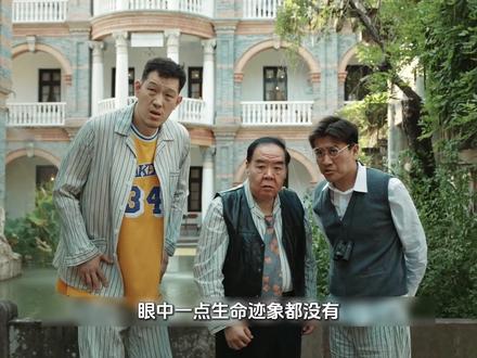 马思纯,宁理新剧《她的盛焰》:饶雨瓷回忆在医院的故事,饶雨瓷伤好苏醒 #她的盛焰全员疯批好带感 #她的盛焰