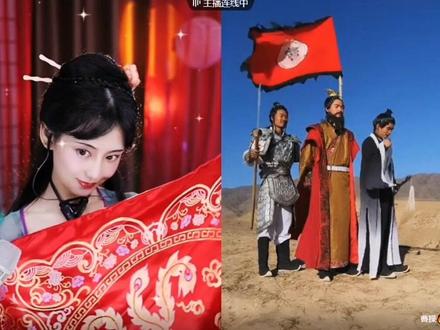 【有趣的灵魂】宁嗣音VS曹操之美人计 #搞笑 #戏精 #古装 #宁嗣音 #曹操 @宁嗣音🦋⁰⁴¹ @曹操🔥