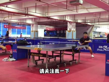 中国队长马龙底板——W968(个人使用感受 下)#乒乓球 #马龙球拍#W968#因为热爱所以坚持 @马龙Captain @天极 @DOU+小助手