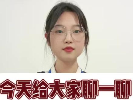 #网约车 #租车 #网约车那点事 定位漂移如何解决?