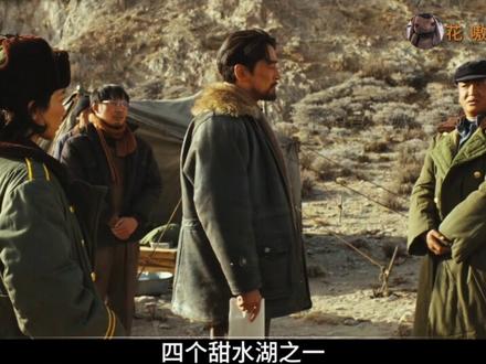 为了工作总是亏欠了儿子,多杰对扎西的无奈,张院长为白及道歉 #生命树 #青年创作者成长计划#生命树好嗑又共情