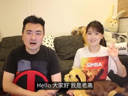 2020-08-05【老高与小茉】KFK预言,目前为止最可信的一个未来人 #知识科普 #老高与小茉视频 #老高与小茉会员 #老高与小茉 #老高与小茉直播