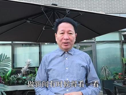 轻易启衅,阿联酋核电站遭攻击,人类是否在开启末日时钟 #时代砺剑高燃出列 #全球创作者计划 #零基础看懂全球 #时代的荣耀 #阿联酋核电站
