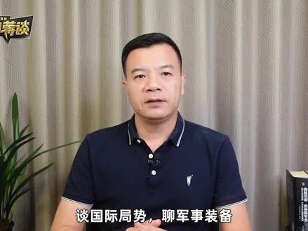 解放军的新一批055,已经透露重要细节,可能会给大家带来惊喜