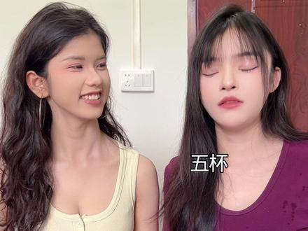 趣味游戏 广西水鱼@沙雕姐妹日常 @沙雕表妹 @沙雕妹妹
#美女牌友 #约牌大作战 #趣味友友玩法 #扑克搭子 #线上扑克比赛