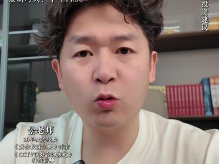 黄金大跌至4800美金,你慌了吗?该怎么办? #黄金 #外汇黄金 #外汇策略 #外汇交易