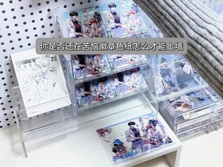 别担心,你们的强来了#fyp 不是盗视频,xhs那个也是本人 水印改不了因为我没有原视频