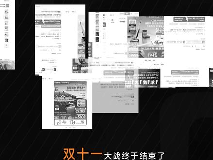 年度十大洗地机品牌扒皮拆解!1k到3k的机型差别到底在哪? 双十一大战终于结束了!点进去一看,各家都说自己卖爆了,总之都是顶流,这期视频啊,咱不看广告,直接上双十一洗地机的真实销量榜,看看大家伙儿都用真金白银投了谁。不过,排名只能反映它卖得火,而火却不一定适合你,毕竟洗地机的参数和体验,有时就像买家秀和卖家秀,落差可以很大!
所以!本期视频,我会把榜单中10大品牌,如追觅、添可、西屋、石头等全拆开来看,帮你搞清楚它们的核心技术到底是什么水平,又在哪里做了妥协!同时在每个品牌我会选1-3款热门、特色机型进行讲解,好坏全说,看看纸面宣传和实际使用中到底有多大区别!如果看完还在纠结哪款洗地机,评论区留下你的预算和需求,我来帮你选!
#洗地机 #洗地机推荐 #洗地机测评 #洗地机排行榜#洗地机怎么选