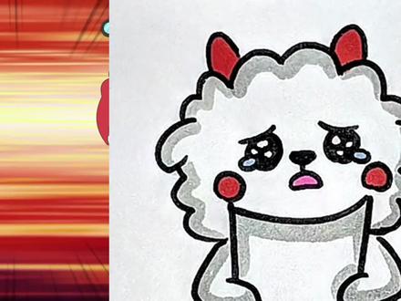 老师和机器人老师。 #简笔画