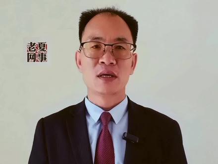 第66集:四人赴泰国考察失联,昆明警方已立案侦查。