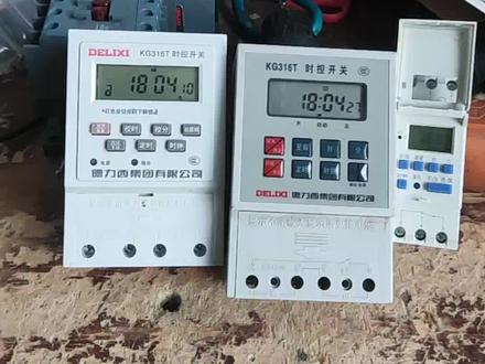 #时控开关 时控开关,定时器这么调