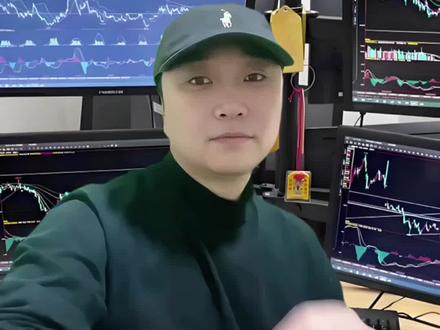 洛阳钼业惊现天量破位!机构砸盘散户接血! #粉丝1000万 #洛阳钼业#股票干货