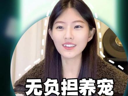 懒人养宠自动喂食#多闪 #多闪app #多闪小火人 #小火人自动喂食