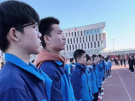 保持前进,感念师恩!中考加油!#中考 #誓师大会 #济阳区新元中学