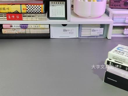 国产文具大容量刷题笔大盘点!看看有你用过的没!#文具安利 #文具控 #刷题笔 #大容量中性笔 #学生党