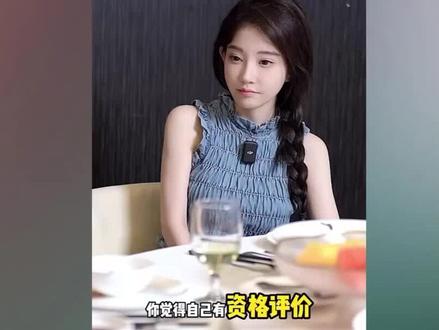 冯提莫否认点评周传雄,称是有人故意拼接杜撰,事实并非如此