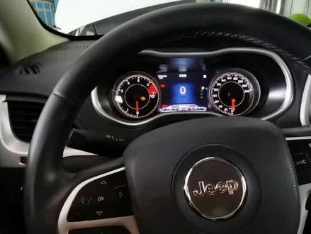 广汽菲克 自由光
机油寿命复位过程#汽车知识