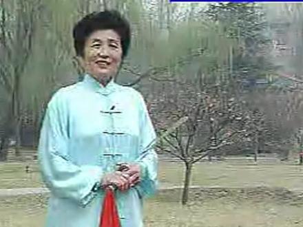 马春喜三十六刀第一段教学