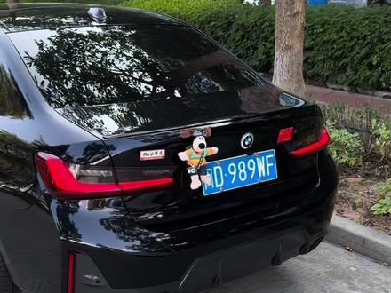 4种打开后备箱的方式,宝马车主你们知道吗#宝马 #bmw功能使用大全 #宝马3系 #用车技巧