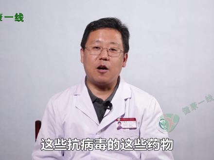 感冒咽炎嗓子疼吃什么药好?医生建议服用这类药物