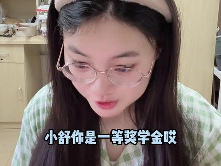 当你有个喜欢玩恶俗梗的室友 #大学生 #宿舍 #玩梗 #女性主义 #梗