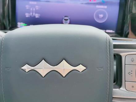 车辆的质保期多久?有哪些细节,豹5这ota升级了#方程豹豹5 #比亚迪