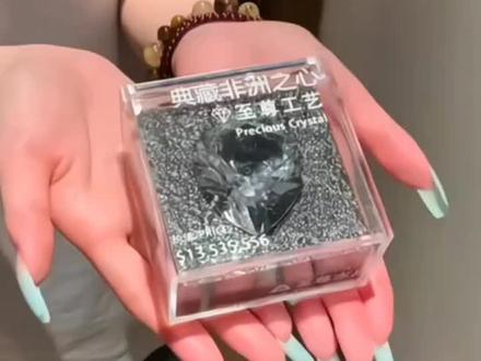 三角洲行动大红典藏级非洲之心钻石模型模玩生日礼物#三角洲行动 #非洲之心 #游戏 #摆件 #好物推荐🔥