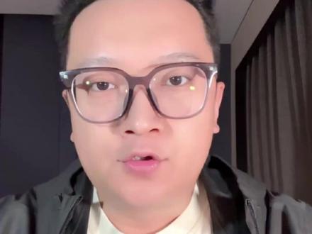 中国重拳出击,重申敌国条款! #硬核深度计划