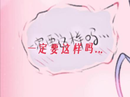 左手一只叶 右手一只瑄,是@Rainyday🌧 老师的模板,感谢老师!#时空中的绘旅人 #绘旅人包有的 #叶瑄